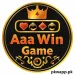 Aaa Win Game